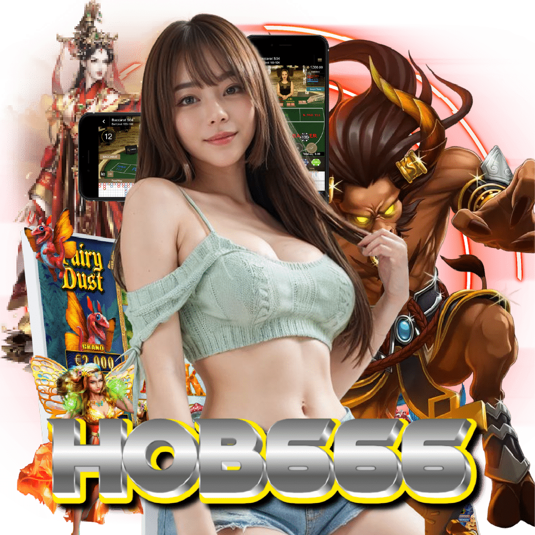 hob666 สล็อต